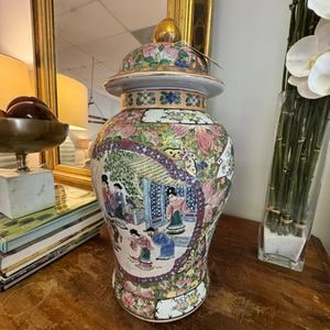 Chinese Export Rose Medallion Ginger Jar